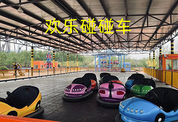 乌鲁木齐水上乐园欢乐世界第 5 张图片