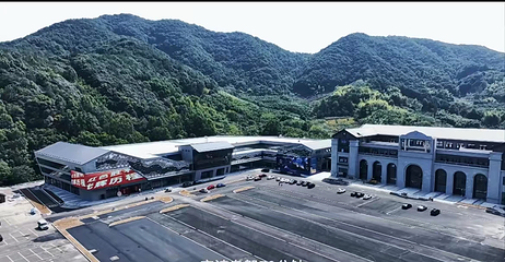 宁波溪口梦在武岭景区第 2 张图片