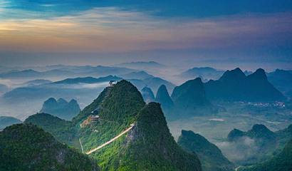 阳朔如意峰索道景区第 68 张图片
