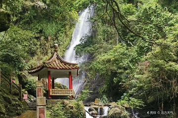 五峰旗瀑布第 1 张图片