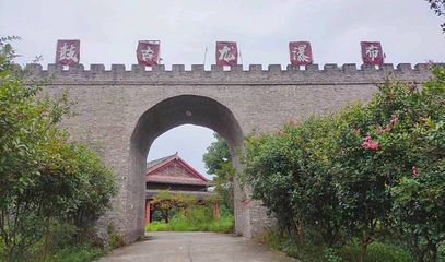 古龙瀑布第 1 张图片