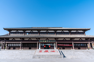 皇藏峪国家森林公园第 8 张图片