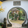 绮园景区
