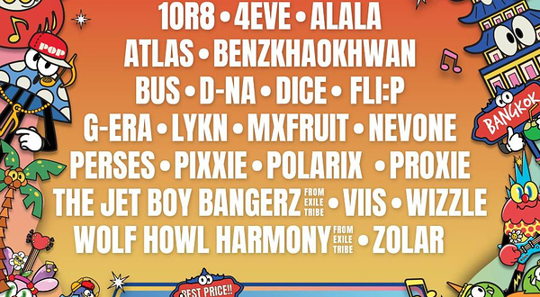 泰国曼谷 · 2025MIXEDPOP泰国音乐节