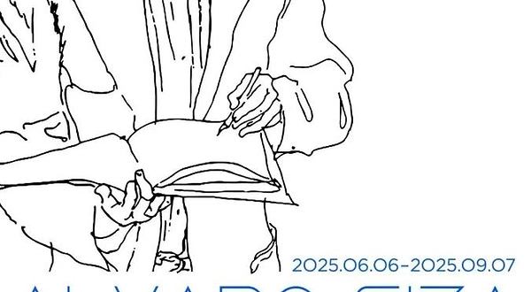 《阿尔瓦罗·西扎的档案》个人回顾展