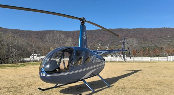 南京直升机基地