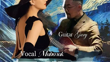 上海 · 【Blues+ Club】Mubarak 领衔：一场跨越山海的 Bossa Nova 音乐盛宴