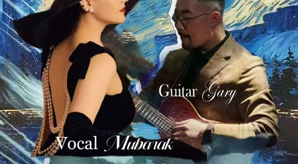 上海 · 【Blues+ Club】Mubarak 领衔：一场跨越山海的 Bossa Nova 音乐盛宴