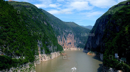 龙门峡第 1 张图片