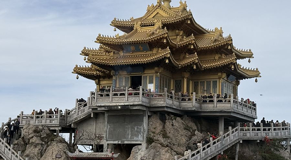 金顶道观群-玉皇顶