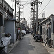 八大胡同