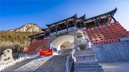 青铜山大峡谷第 52 张图片