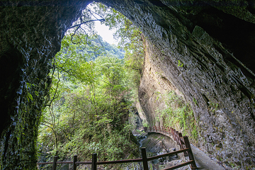 四洞峡第 3 张图片