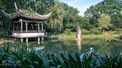东山公园第 3 张图片