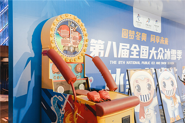 光谷国际网球中心第 28 张图片