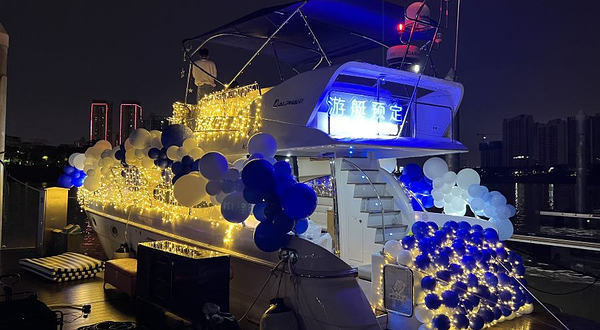 北半岛游艇俱乐部