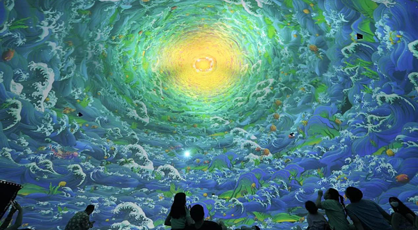 极地海洋公园魔法海洋科技馆