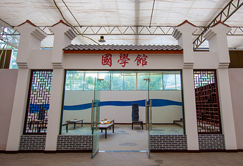 大观园乡村旅游度假区第 3 张图片