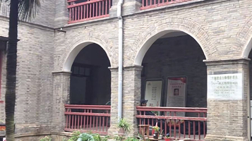 叶挺第十一军指挥部旧址