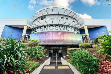 科学展览中心第 1 张图片