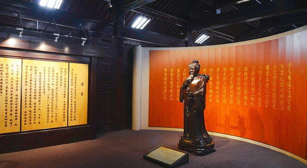 胡庆余堂中药博物馆