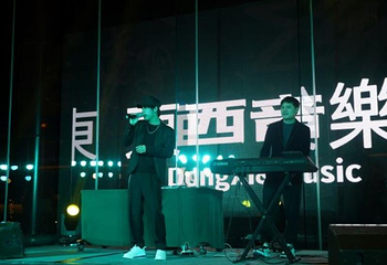 桂林香格里拉大酒店·悠吧第 25 张图片