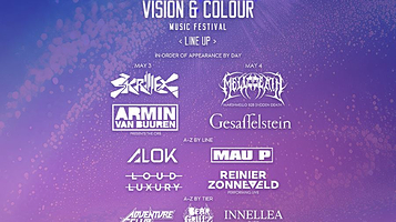 珠海 · 喜力®星电音独家呈现2025横琴VAC电音节