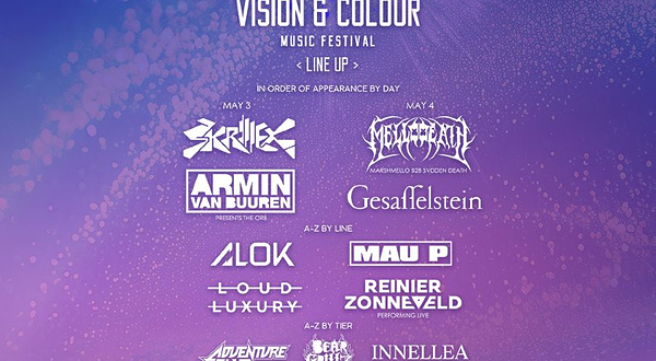 珠海 · 喜力®星电音独家呈现2025横琴VAC电音节