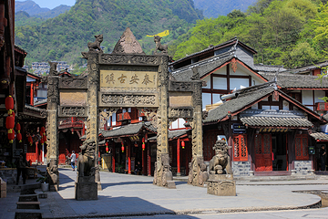 青城后山第 18 张图片