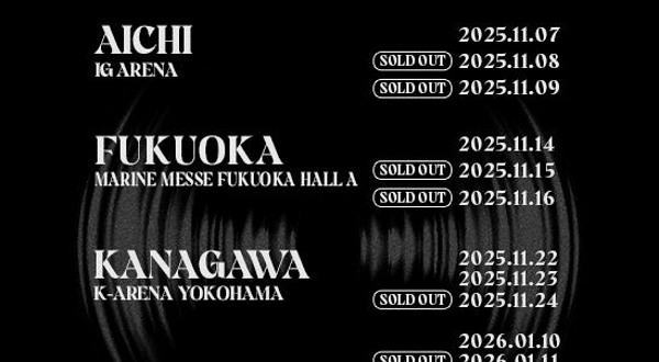 日本大阪 · TREASURE TOUR [PULSE ON] IN JAPAN