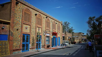 阿勒屯古街广场