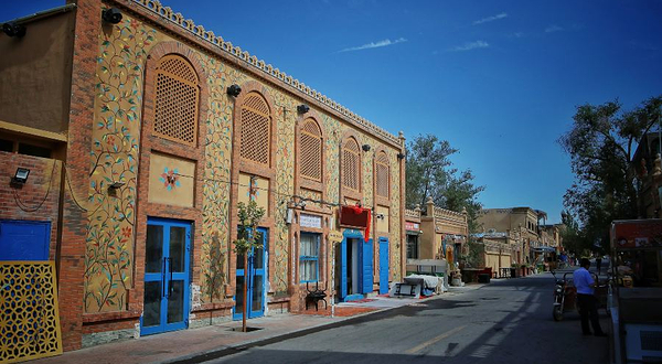 阿勒屯古街广场