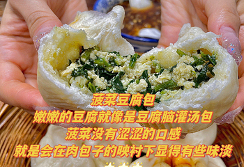 清真伊星擀面皮(大皮院店)第 2 张图片