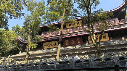 直指堂第 1 张图片