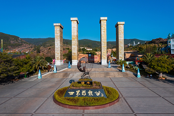 世界恐龙谷第 87 张图片