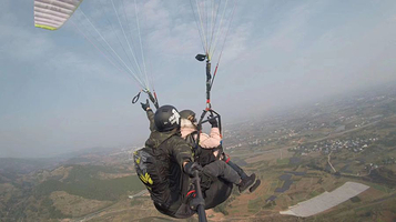 飞龙滑翔伞基地