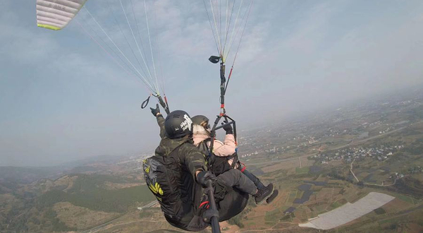 飞龙滑翔伞基地