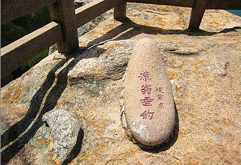 东门屿景区第 9 张图片