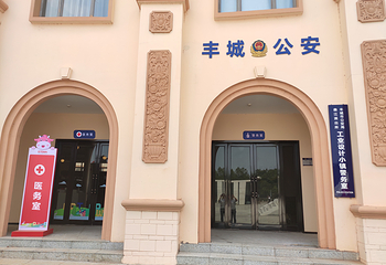 江西工业设计小镇第 18 张图片