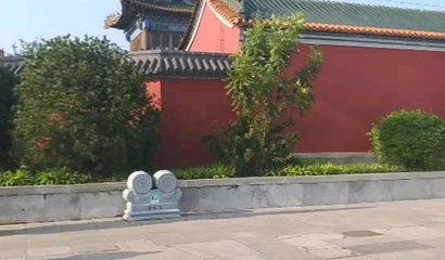 菩提岛-潮音寺第 1 张图片