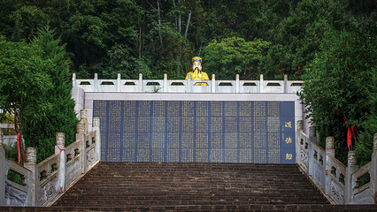 午子山风景名胜区第 14 张图片