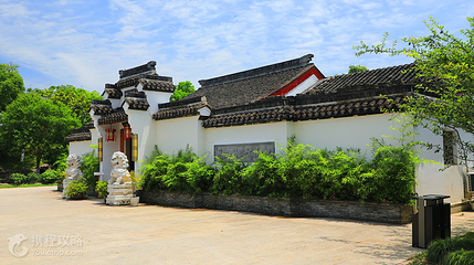 勺园第 2 张图片