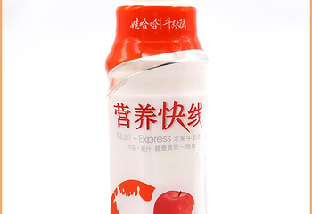 常州环球恐龙城景尚·恐龙主题度假酒店·景禧楼第 27 张图片