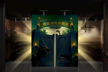 聚艺视界研学院湘潭梅林桥基地第 14 张图片
