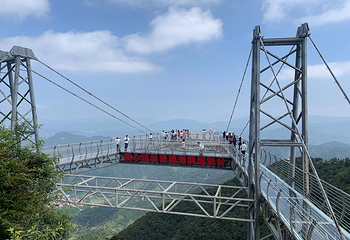 国心绿谷第 14 张图片