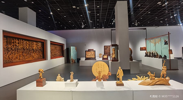 浙江省文化会堂浙江展览馆