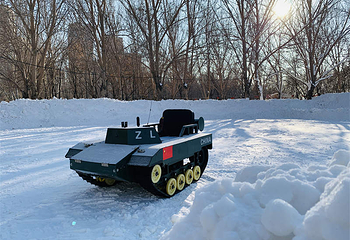 沈水湾冰雪嘉年华第 11 张图片