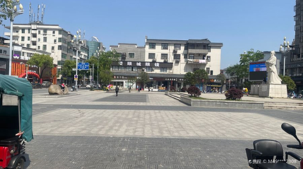 铅山辛弃疾广场第 1 张图片