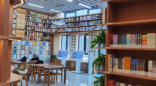 英德市图书馆