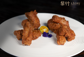 黎竹·海南私房手艺菜(海棠68环球美食街店)第 31 张图片